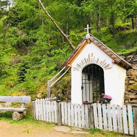 Blos Hutte 1.800m 컨트리하우스 호프프갈튼인데프리겐